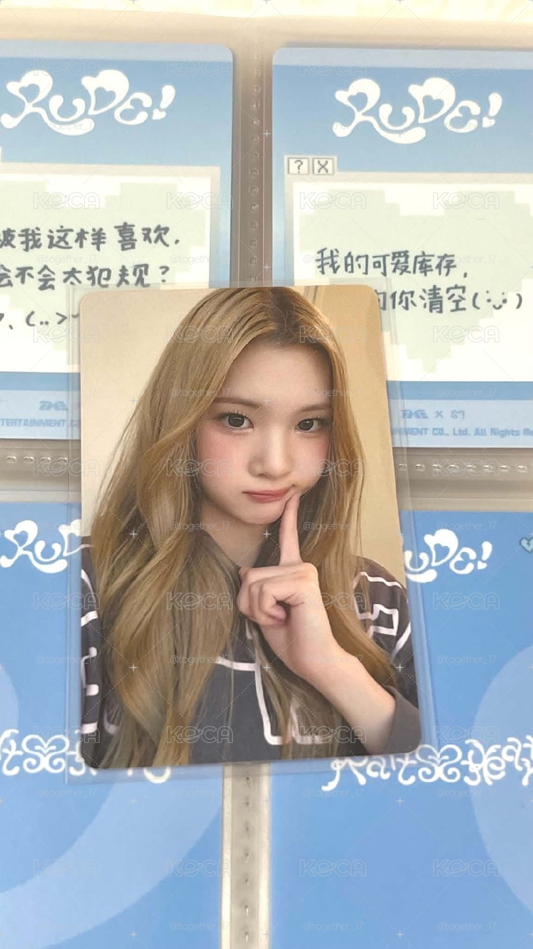 👾隨機卡恩很美萌的一張啊啊