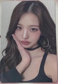 A版全收