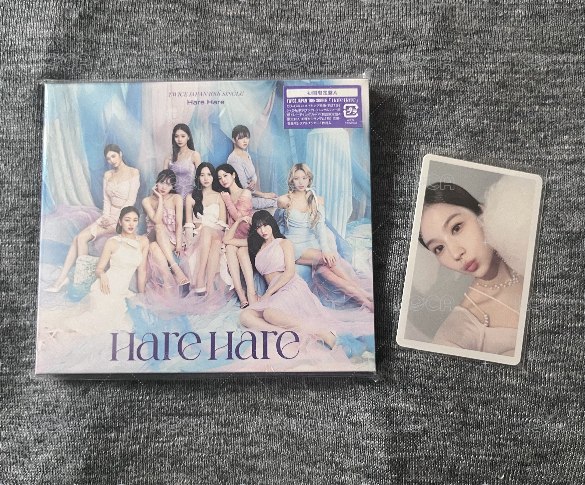 TWICE Hare Hare 初回A盤 全專 Sana