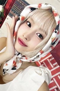 桃