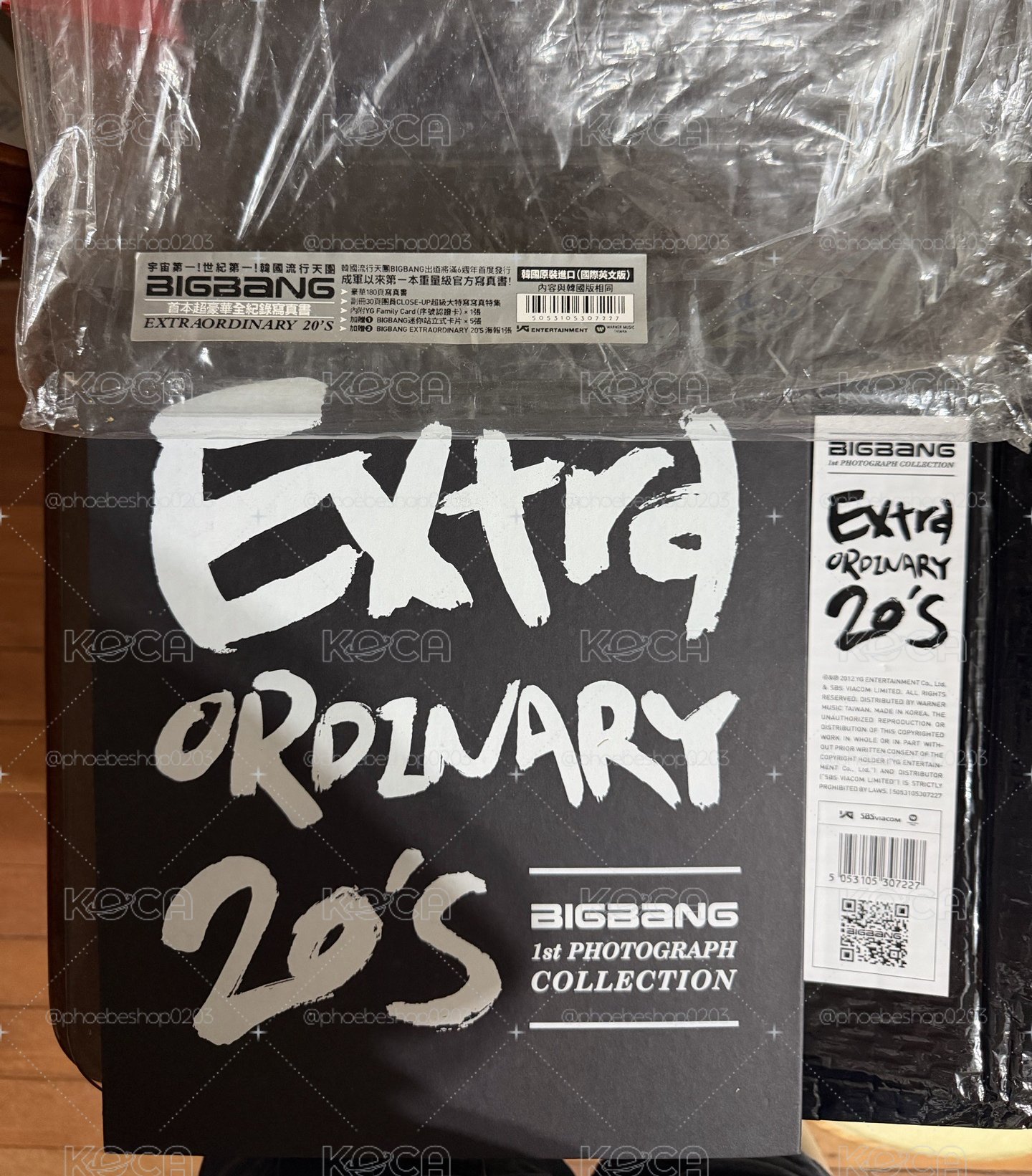 已絕版 BIGBANG EXTRD 20’S寫真