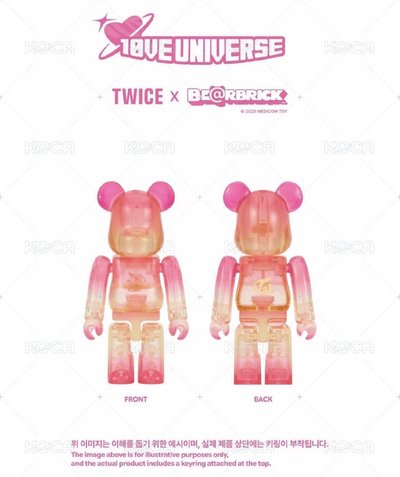 🐶現貨～TWICE庫柏力克熊含一套小卡9張 全新未拆