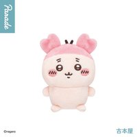Parade扭蛋 娃娃 坐姿娃娃 第二彈
