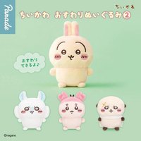Parade景品 坐姿娃娃 第二彈