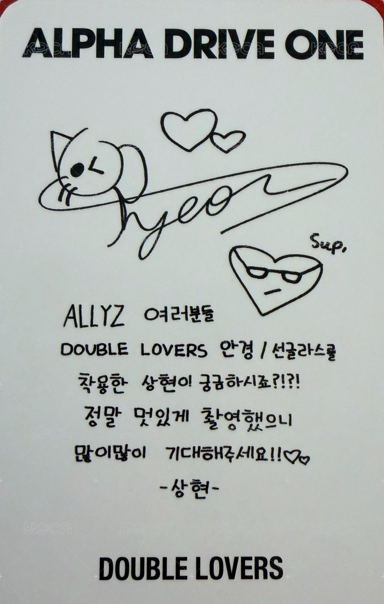DOUBLE LOVERS 代言卡  背面