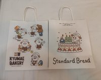 圭美快閃店 紙袋 