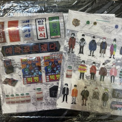 已絕版BIGBANG👑 豪華全紀錄寫真書Extraordinary 20's韓國進口版