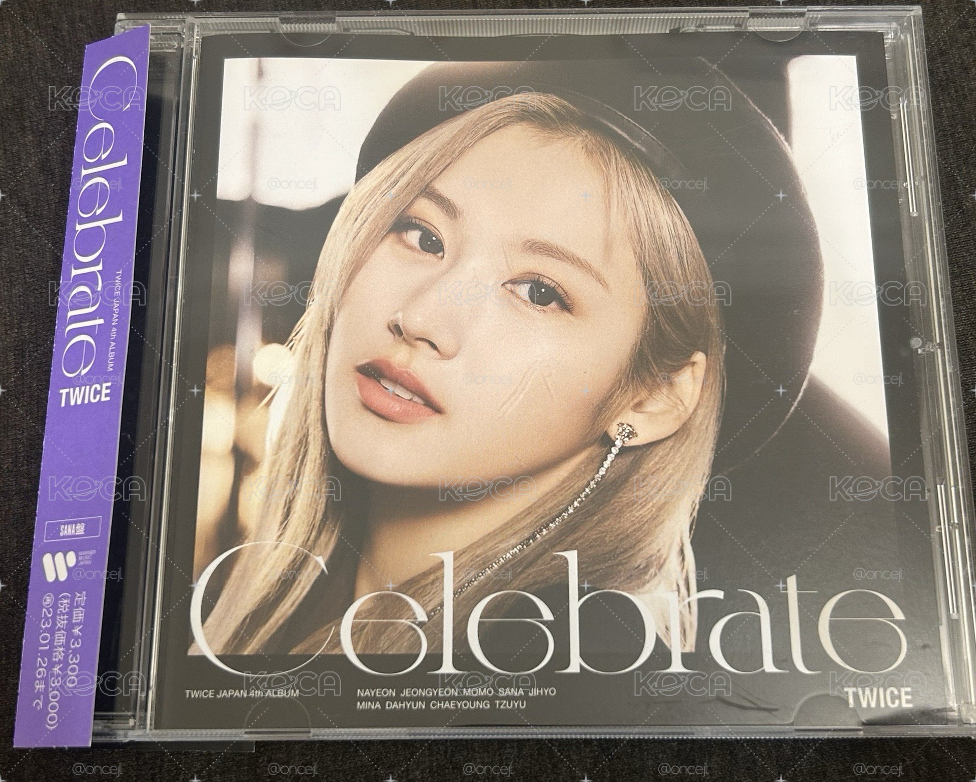 Celebrate紗單封空專