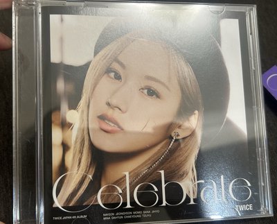 Celebrate紗單封