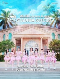 NiziU Live with U 2023 “COCO! nut Fes.” -Stadium Special-