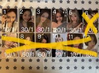 4.塔單封專卡