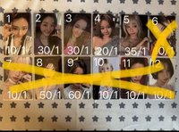 5.塔choom隨機卡
