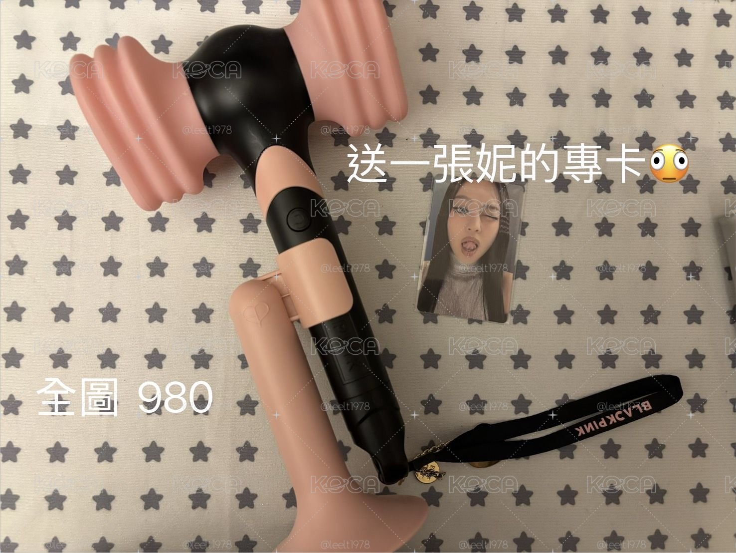 bp手燈含支架🈚盒子