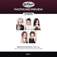 HELLOLIVE(hl) 3.0線下/線上簽售