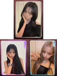 124星sooin