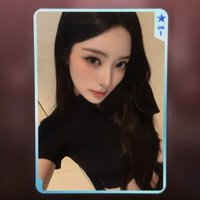 1星anna