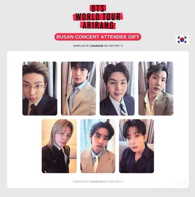 もも💜BTS特典專區✨✨（現貨）