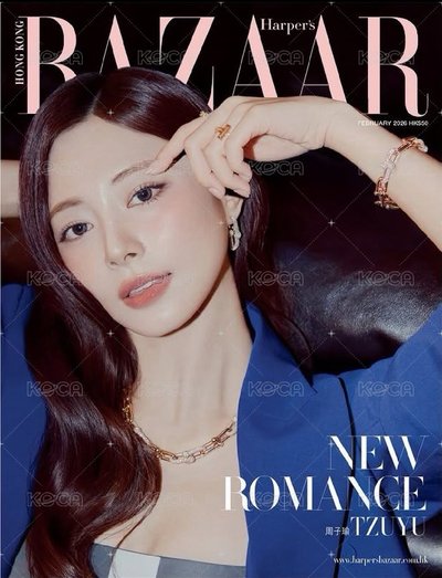 子瑜Bazaar 雜誌 （藍版）