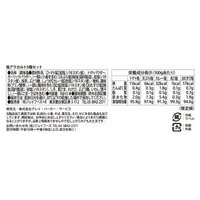 鹽