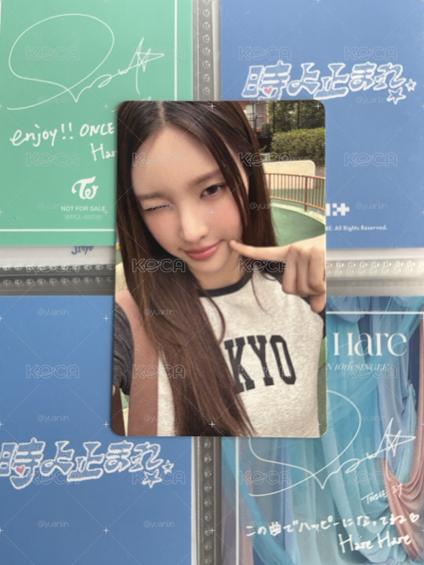 Yunah 