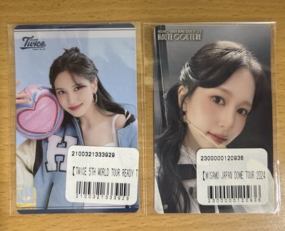 Mina F賞 卡貼