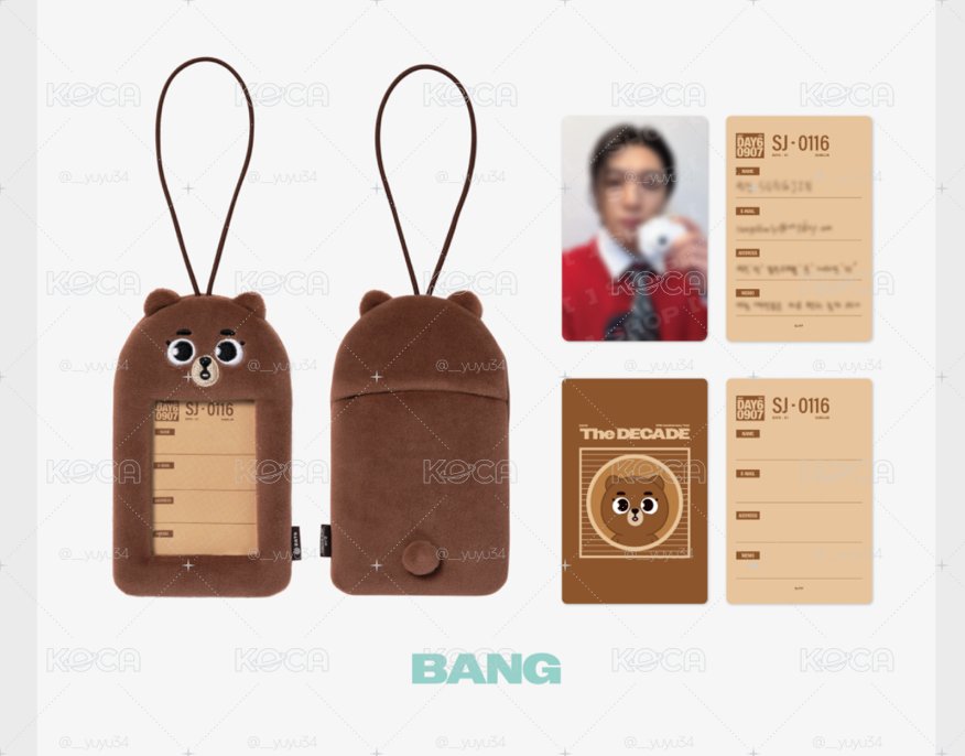 地方場 行李吊牌 BANG