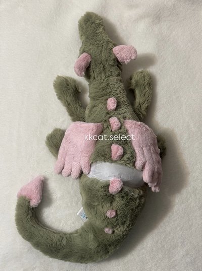 50cm 抹茶龍