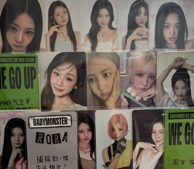 😈BABYMONSTER小卡福袋ㅣ持續更新中