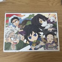 【預留：紗】2024年 新年