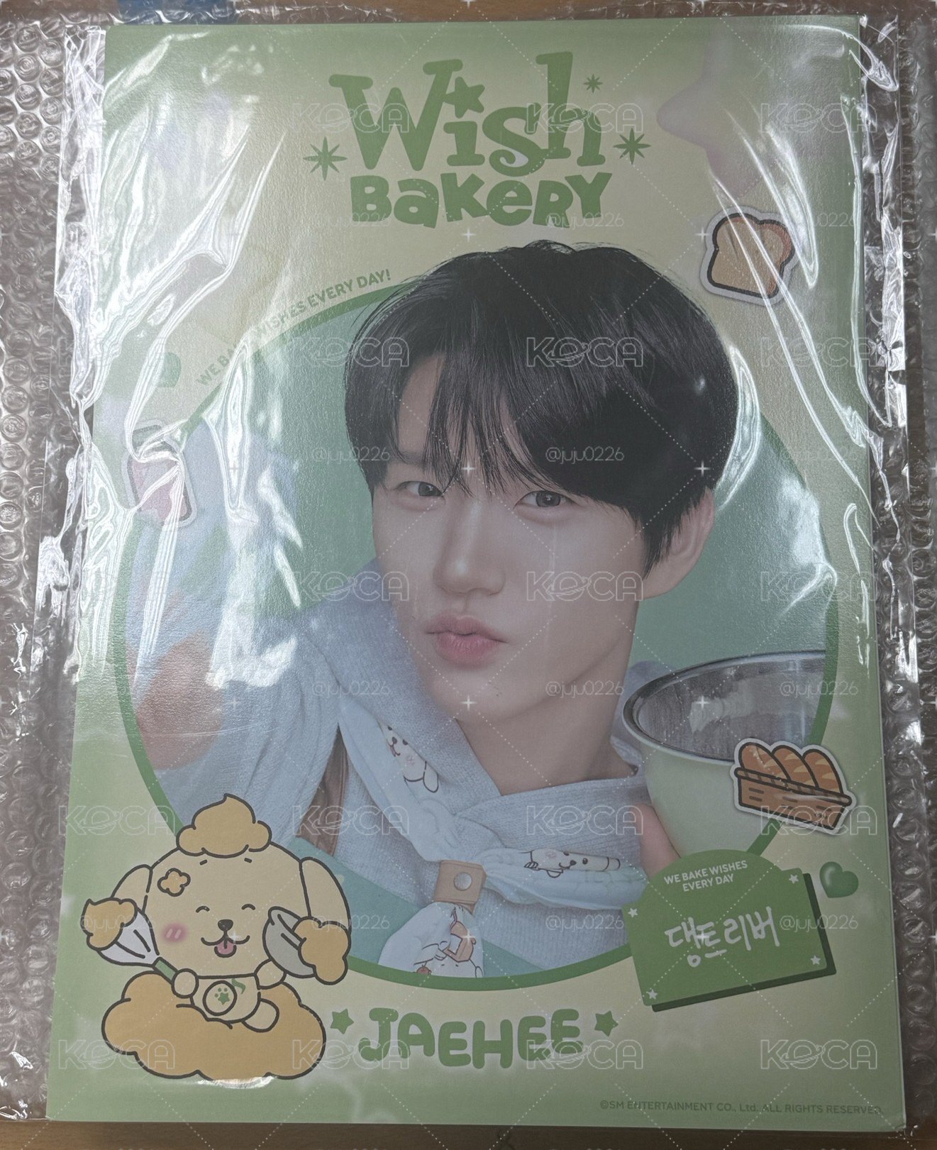 WISH Bakery 海報