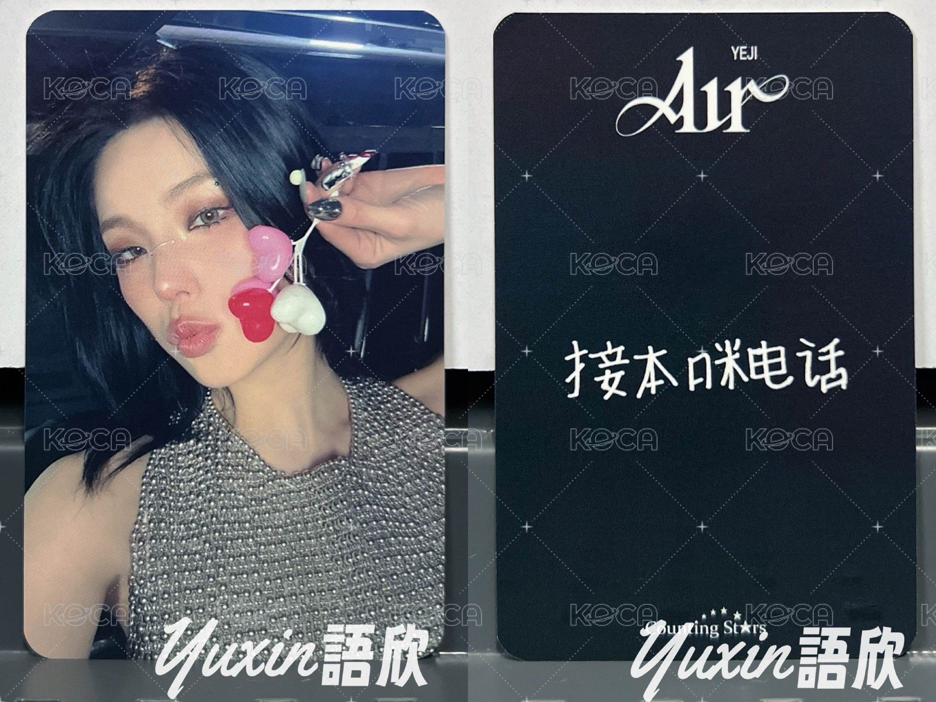 A款