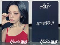 B款