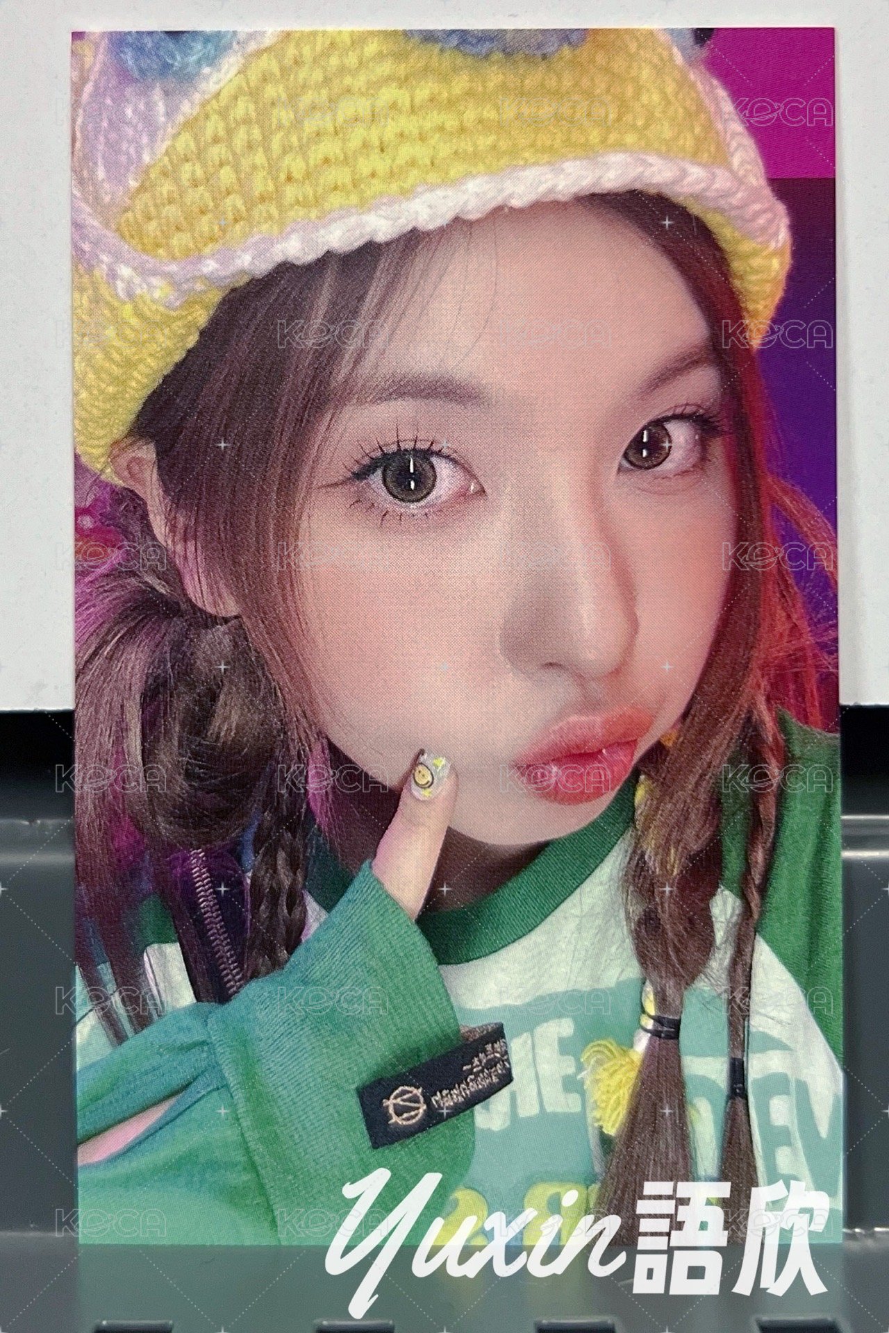 Bae