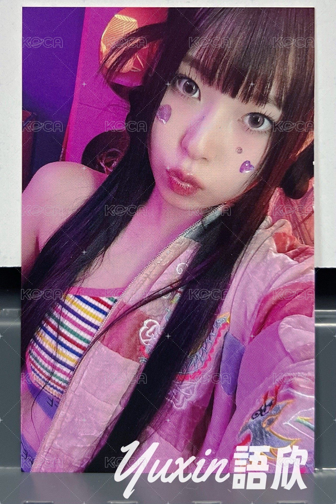 圭珍