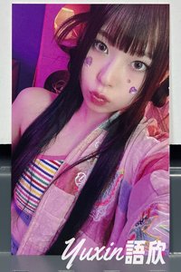 圭珍