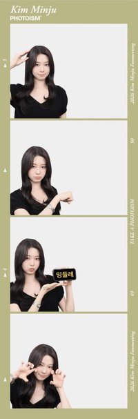 photoism 人生四格卡 / 拍貼 