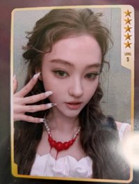 BITE NOW QQ音樂 星光卡 5星