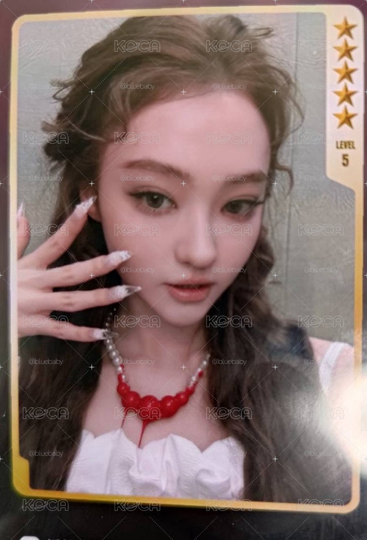 Ella 五星卡 