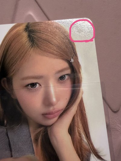 Luna 代言卡怜