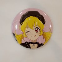 莓A