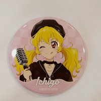 莓B