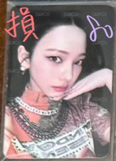 正規一 el幸運柚（有損）💜