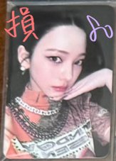 正規一 el幸運柚（有損）💜