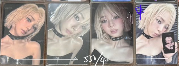 DW金髮柚4張