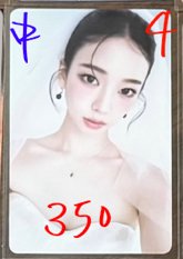 kms婚紗柚❤️（需多帶4💜）