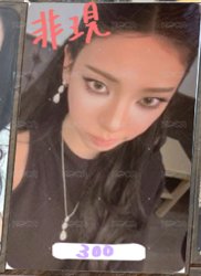 LM wvs預售柚（非現）💜