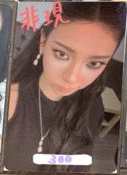 LM wvs預售柚（非現）💜