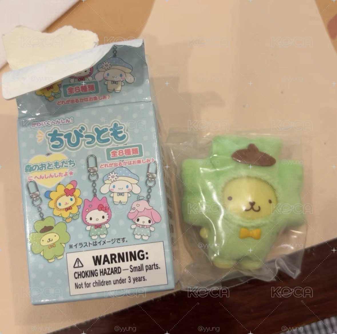 布丁狗森林系列