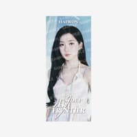 Haewon