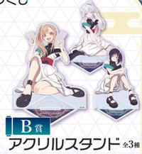 超かぐや姫!×くじクリフ B賞立牌